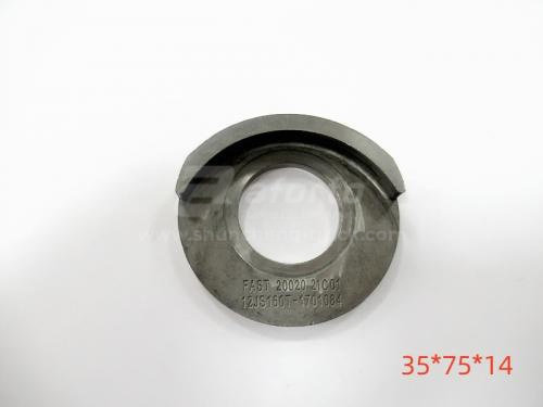 Шайба чашевидная КПП 12JS160Т-1701084 вала заднего хода промежуточного (оригинал)