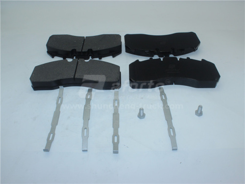 Колодки тормозные дисковые YUTONG AFORTO