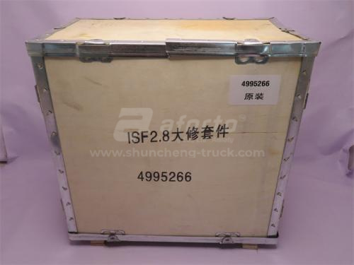 Поршневая группа CUMMINS ISF2.8S3129T