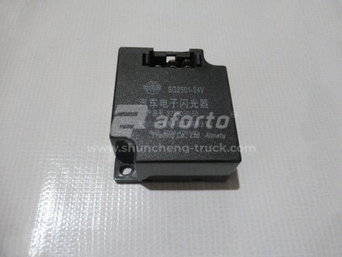 Реле поворотов SG2504-24V