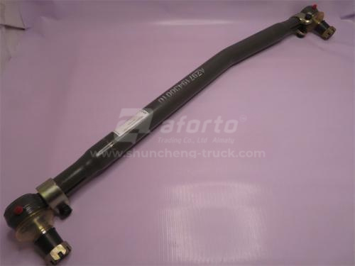 Тяга рулевая HOWO 6*4/4*2/6*2 продольная