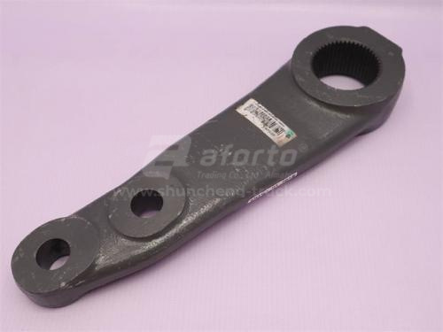 Маятник рулевой HOWO/SHAANXI F2000/F3000 2 отв. 8*4 (оригинал)