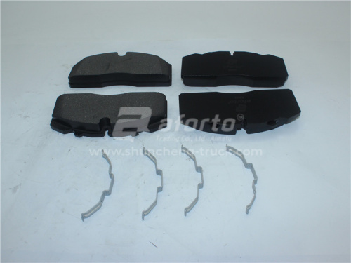 Колодки тормозные дисковые KINGLONG AFORTO