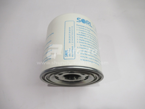 Фильтр влагоотделителя M42x2,5 G1 1/4 4324109272