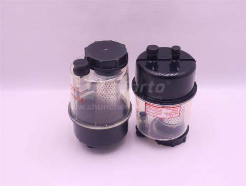 Бачок ГУР SITRAK C7H