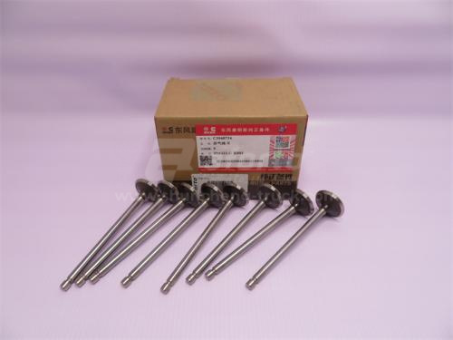 Клапан ДВС выпускной 4ISBE185 (оригинал)