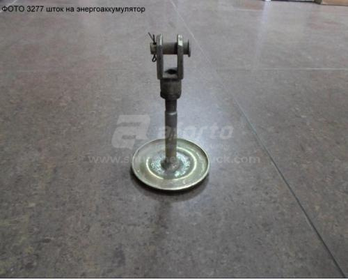 Шток энергоаккумулятора  STEYR (длинный)