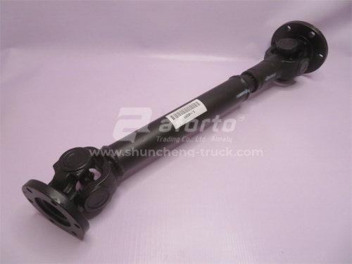 Кардан коробки отбора мощности HOWO миксер 600mm