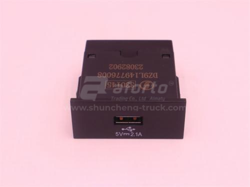 Блок питания USB SHAANXI X5000