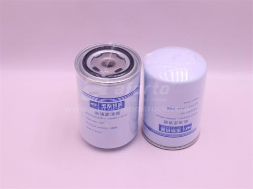 Фильтр топливный A50900-11051 YC4DK100-T304 (оригинал)