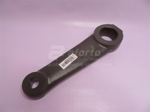 Маятник рулевой HOWO большое отверстие 56*27 (оригинал)