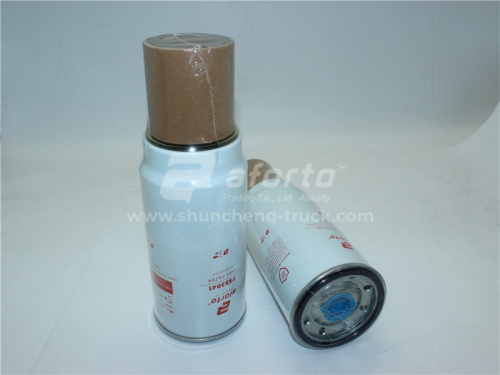 Фильтр топливный FS53041 со стаканом AFORTO