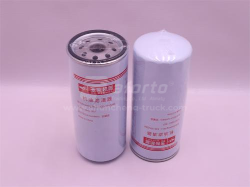 Фильтр масляный 430-1012240-937 YC4A125Z-T21