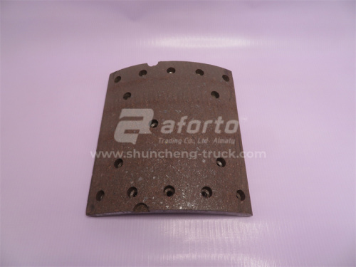 Накладка Колодка тормозная Хуанхай задней 196*220 15 отв. 6MM 14.5MM QINYAN