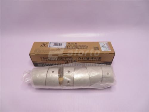 Втулки шатунные D12WP12 DAFENG