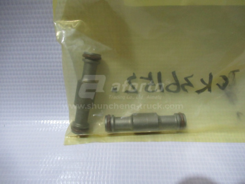 Шланг масляный CUMMINS ISM11