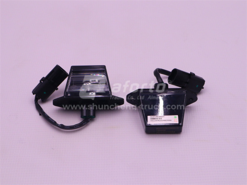 Задний фонарь освещения номерного знака SITRAK C7H G7 HOWO T7H