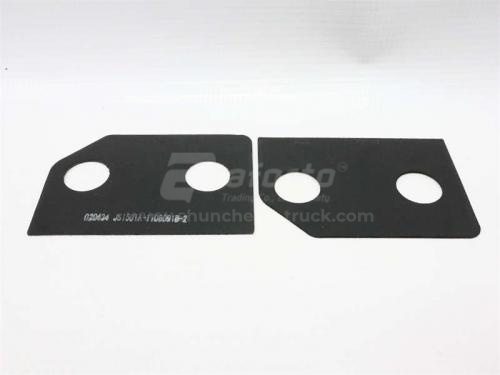 Прокладка КПП FAST 12JSD240TA бульдозер