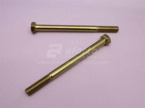 Болт 10*129*1.5 корзины сцепления HOWO (оригинал)