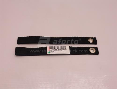 Ремень капот HOWO TX  (оригинал)