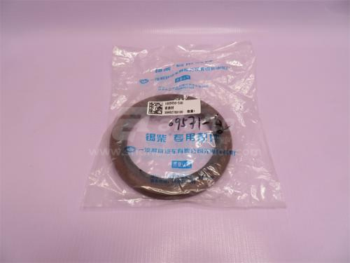 Сальник лобовой FAW 81D 105*140*12 (оригинал)