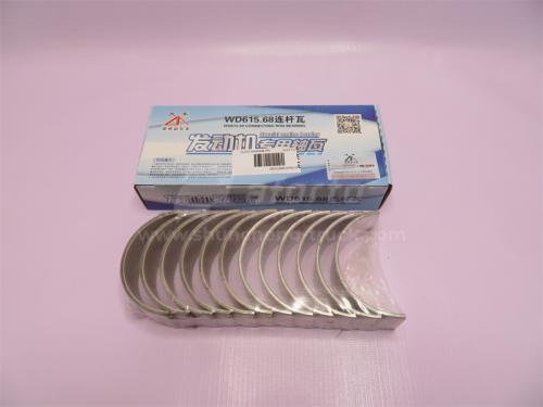 Вкладыши шатунные WD615/WP10 Euro II +0,50 DAFENG