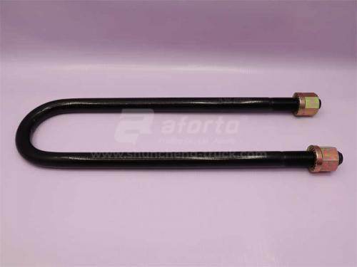 Стремянка рессоры STEYR задней 24*480 (хорошее качество)  внутренний 480