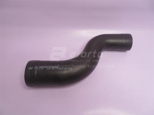 Патрубок радиатора SHAANXI верхний 45*60 S -образный QINYAN