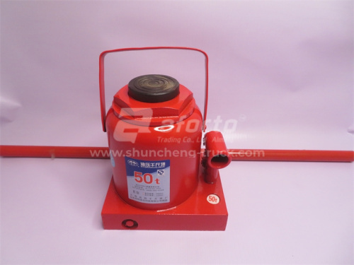 Домкрат 50 тонн высокий 24cm (хорошее качество)