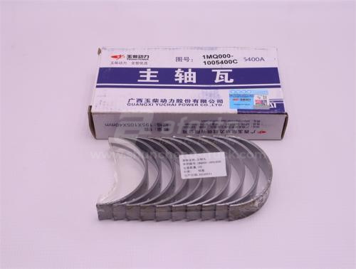 Вкладыши коренные YUCHAI YCD4T22T-105A (оригинал)