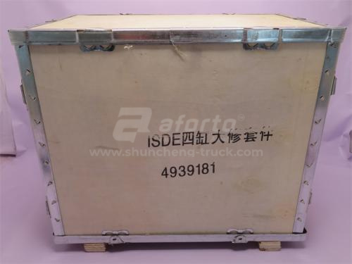 Поршневая группа CUMMINS 4ISBE (оригинал)