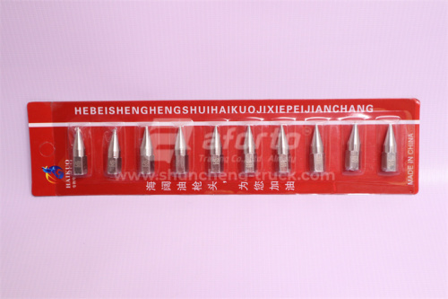 Наконечник шприца смазочного конусный