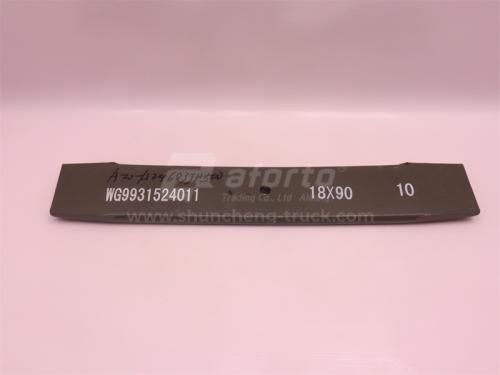 Лист рессоры HOWO TX новая модель передней № 10 - 18мм длина 510мм