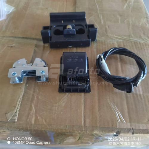 Замок капота в сборе SITRAK C7H