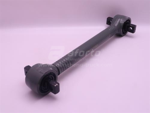 Тяга реактивная SITRAK C7H/A7 нижняя