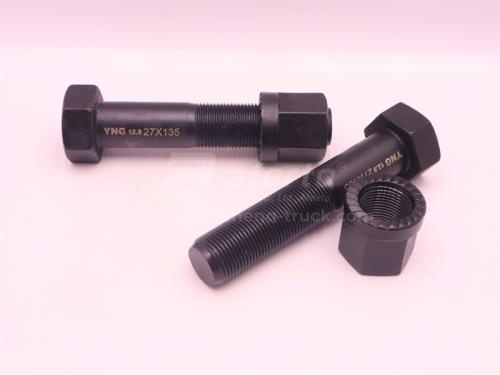 Болт тяги реактивной 27*135*2.0 HOWO 70T AC26 (хорошее качество)