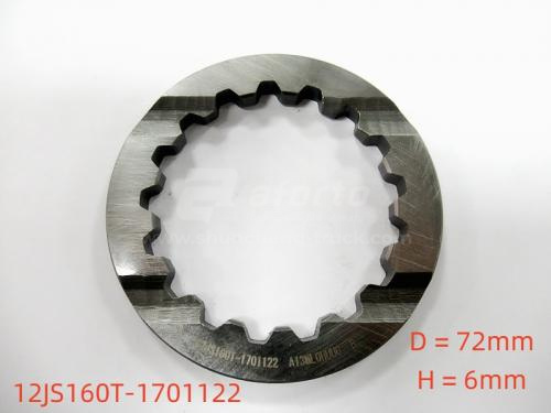 Шайба регулировочная главного вала КПП FAST 12 (оригинал)