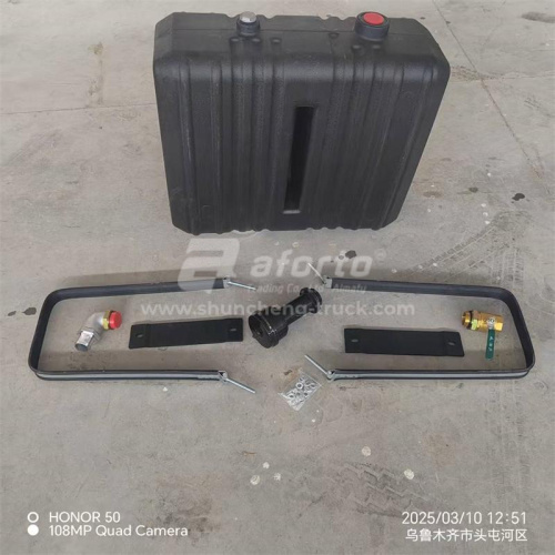 Бак гидравлики SHAANXI X3000 (самосвал) 80-100L