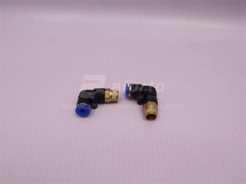 Фитинг воздушный угловой резьба=01=1/8=10mm под трубку Ф4 (металл+пластик) LPL