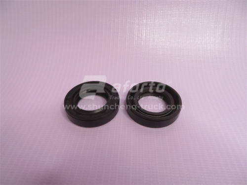 Сальник стартера спецтехника 23*38*9 XINHE