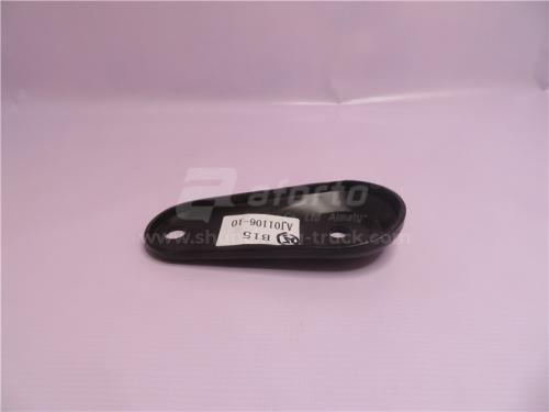 Кронштейн замка кабины SHAANXI к амортизатору