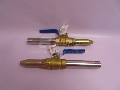 Кран водяной для промывки бочки (хорошее качество)