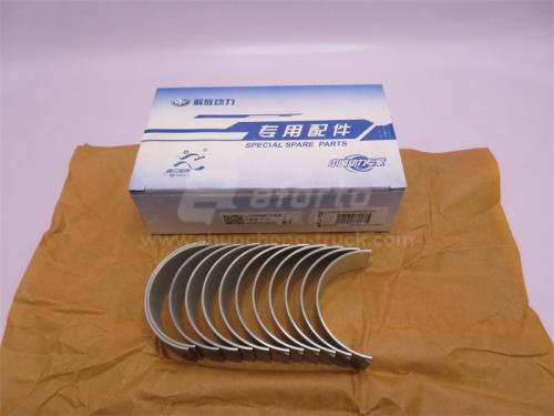 Вкладыши шатунные FAW 29D STD MIBA