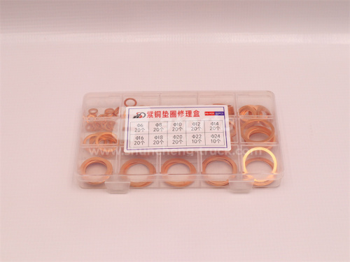 Ремкомплект шайба медная D =6=20шт/8=20шт/10=20шт/12=20шт/14=20шт/16=20шт/18=20шт/20=20шт/22=10шт/24