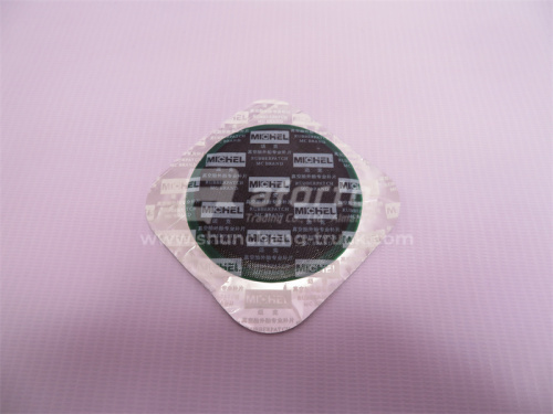 Заплатка для ремонта камер Michel d75мм (упак 36шт)