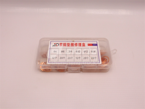 Ремкомплект шайба медная D =6=10шт/8=20шт/9=20шт/10=10шт/12=20шт/14=20шт (100 шт)