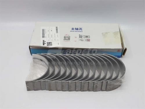 Вкладыши коренные WP12/D12 (оригинал)