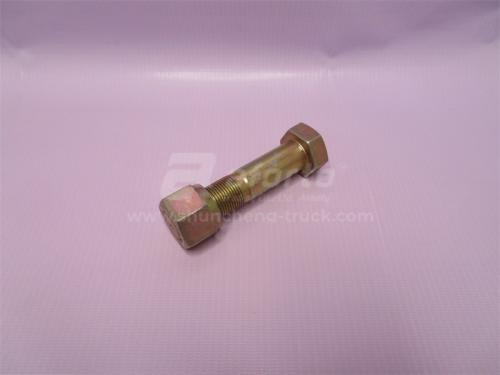 Болт тяги реактивной 20*90*1.5 STEYR QINYAN