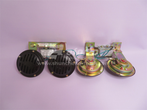 Сигнал звуковой 1253