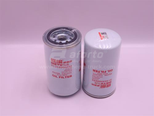 Фильтр масляный LF3349